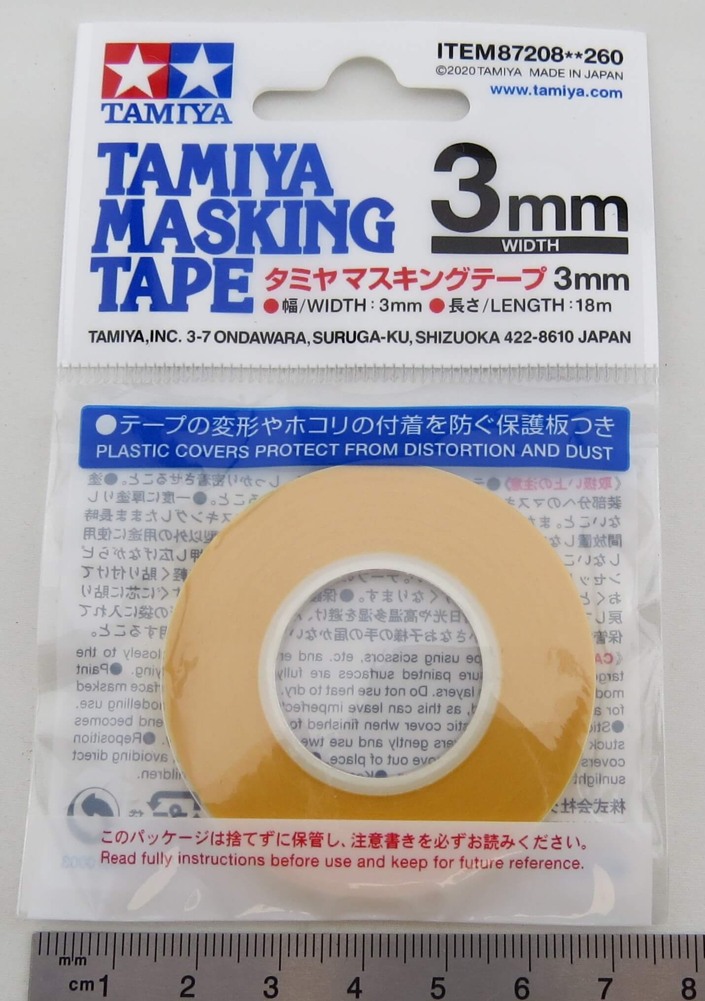 Maskierband 3mm breit, selbstklebend 18m lang, OHNE Abroll